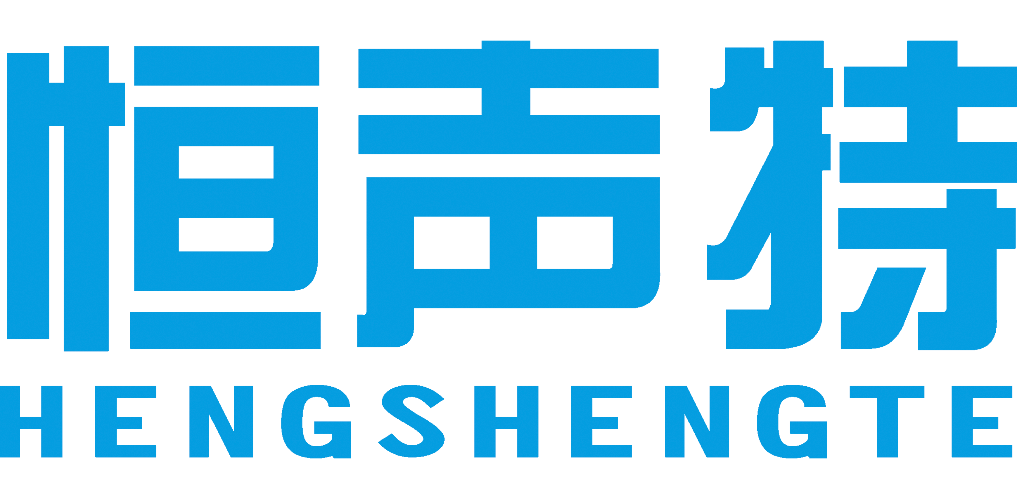 無錫恒聲特超聲波焊接設(shè)備有限公司主營:超聲波金屬點(diǎn)焊機(jī),超聲波線束機(jī),超聲波封切機(jī),超聲波滾焊機(jī),超聲波非標(biāo)定制.