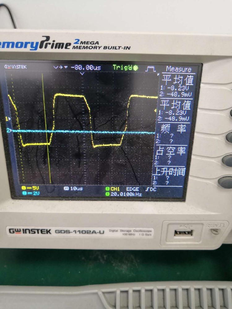 發聲器調試
