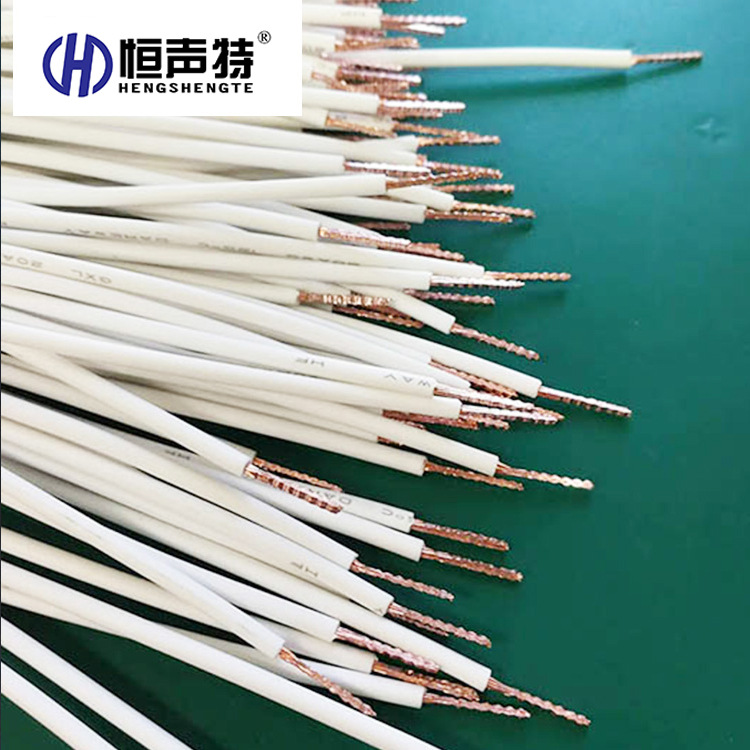 超聲波線束焊接機