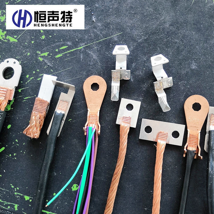 恒聲特 銅排與銅片搭接焊接機