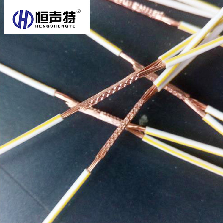 銅線材搭接超聲波線束機(jī)