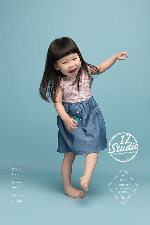 兒童肖像攝影