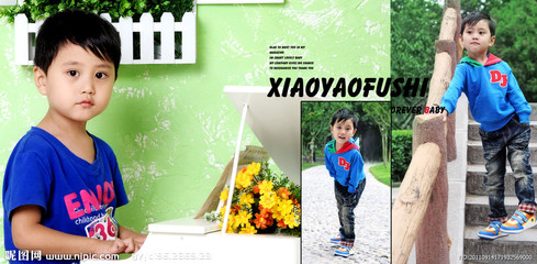 兒童攝影設(shè)計圖__兒童幼兒_人物圖庫_設(shè)計圖庫