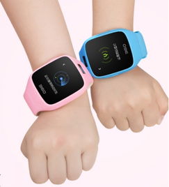 送給孩子的貼心禮物 360兒童手表惠聚雙十一