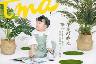 開兒童攝影影樓的市場開發(fā)與資源整合