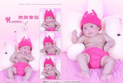 兒童模板攝影