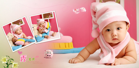 時尚寶貝專業(yè)兒童攝影