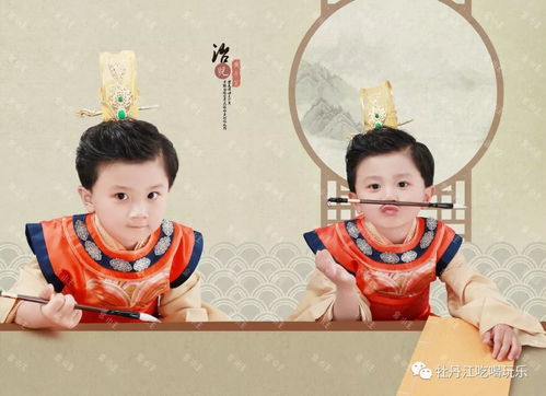 黑卡粉絲專享,9.9元搶 古裝苑 價值398元年歷畫一張壕送 和明星一樣做古裝美人