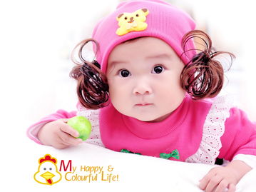 故城金色童年兒童攝影