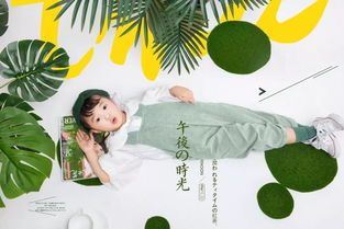 開兒童攝影影樓的市場(chǎng)開發(fā)與資源整合