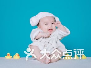 北流市連鎖大全,點擊查看全部2家分店