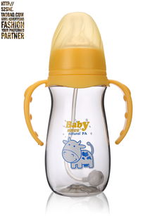 奶瓶拍攝嬰兒用品拍攝 商品拍照 產(chǎn)品拍攝 母嬰用品拍攝 寶寶靜物拍攝拍攝網(wǎng)拍產(chǎn)品拍照 廣州攝影設(shè)計