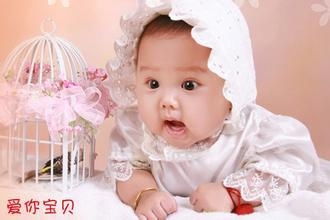 愛你寶貝兒童攝影