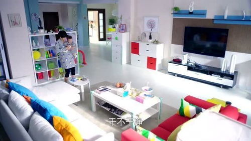 主婦也要拼 大成被工廠的假象迷惑,梅李獨自收拾屋子給爸媽拍照,太干凈了