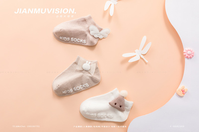 嬰兒襪子場景平鋪拍攝 兒童襪子靜物產品攝影電商