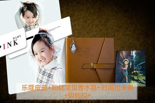 超值 麗家寶貝聯手babyface,萬人拼團超值價,130張底片全送僅售468,錯過再等一年 兒童攝影 親子攝影二選一