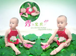 第10張 數碼總監(jiān) 主管謝良偉 婚紗攝影版面設計 兒童客照展示