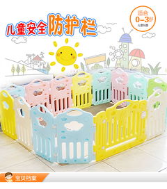 兒童玩具拍照南陽淘邦制作淘寶詳情頁拍攝產(chǎn)品圖片視頻