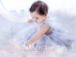 記錄寶貝成長的美好時刻 僅19.9搶原價1299象北鼻兒童攝影套餐 3套服裝造型 6張精修圖和底片 產(chǎn)品贈送..