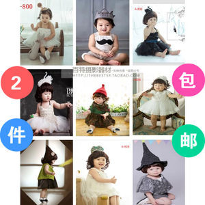 2016展會(huì)新款兒童攝影服裝小旗袍大女孩服飾影樓女童寫真照衣服飾