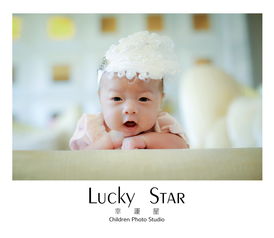 長春幸運星攝影,兒童攝影精選集