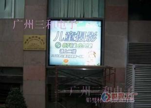 供應廣州卷動燈箱價格_供應廣州卷動燈箱廠家_世界工廠網產品信息庫