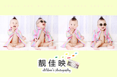 靚佳映像兒童攝影套餐 - 北京團購網(wǎng)|京東團購