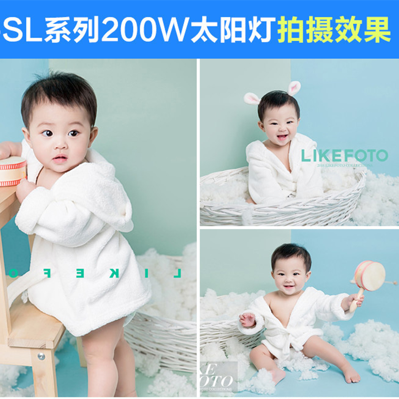 神牛(Godox) SL200W攝影常亮燈套裝太陽燈LED補光燈兒童攝影攝像視頻影棚拍攝常亮燈 套餐C