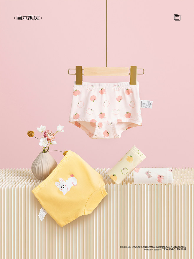 兒童內(nèi)衣內(nèi)褲 靜物創(chuàng)意產(chǎn)品攝影 電商攝.