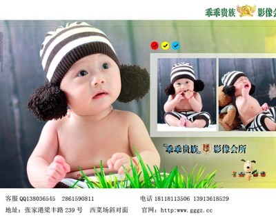 張家港兒童攝影|暑假寶寶百天照|周歲照團購