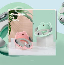 narababy兒童馬桶座便器 母嬰類產(chǎn)品靜物拍攝