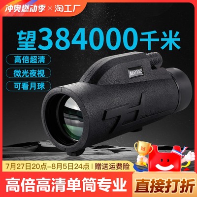 當(dāng)前網(wǎng)購(gòu)流行產(chǎn)品