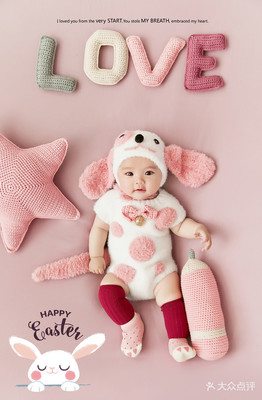 【LG視覺兒童攝影團購】