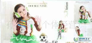 011新款兒童婚紗攝影服飾/寶寶拍照服裝/情侶裝/親子服背景道具_(dá)二手設(shè)備轉(zhuǎn)讓_世界工廠網(wǎng)中國(guó)產(chǎn)品信息庫(kù)