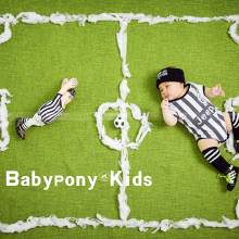 東莞市南城小木馬兒童攝影店 供應(yīng)產(chǎn)品