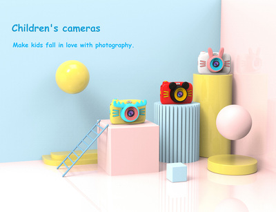 兒童相機|工業(yè)/產(chǎn)品|電子產(chǎn)品|蘿卜和青菜 