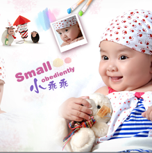 【兒童模板2013】最新最全兒童模板2013 產(chǎn)品參考信息