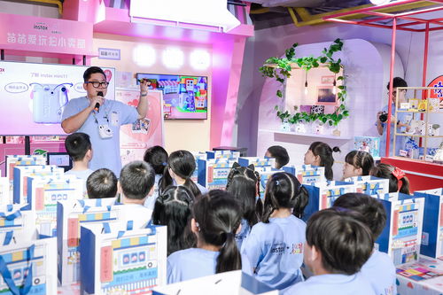 把好奇心定格成畫面讓孩子開拓新 視 界