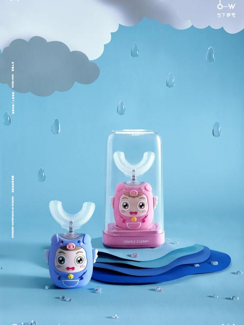 當下視覺|產品攝影思路|充滿趣味的兒童牙刷