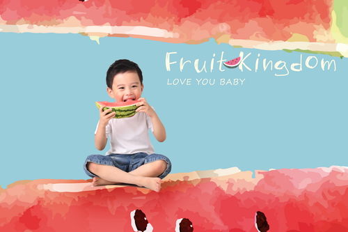 愛你寶貝兒童攝影夏季西瓜清涼主題火熱上線