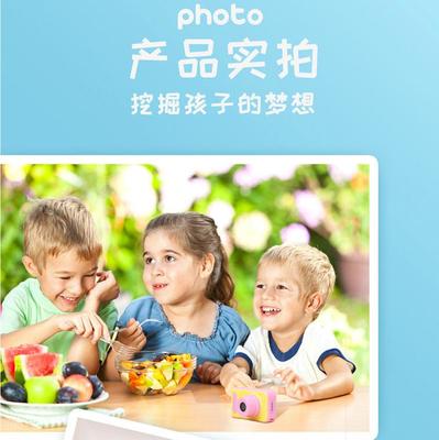 探索兒童攝影樂趣 智古兒童數(shù)碼照相機(jī)玩具的全面介紹
