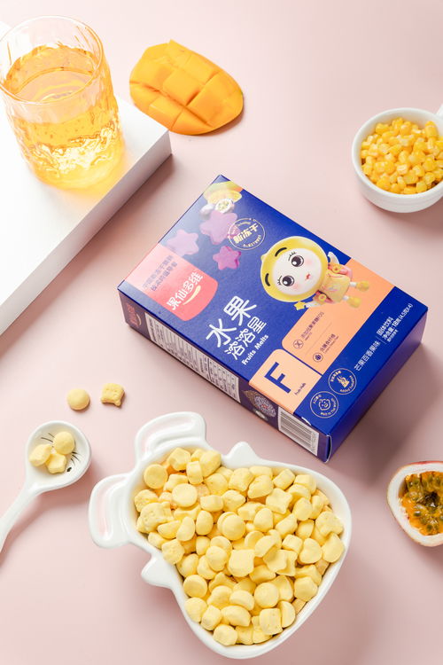 兒童輔食產(chǎn)品攝影 抓住寶寶與父母的眼與心